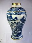 Chinese 18th Century Gilded Porcelain Vase