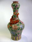 Chinese Porcelain Famille Rose Vase with Dragon