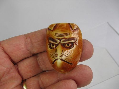 Japanese Mask Netsuke of a Fox, Signed