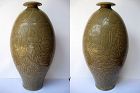 Chinese Longquan Yaozhou Vase