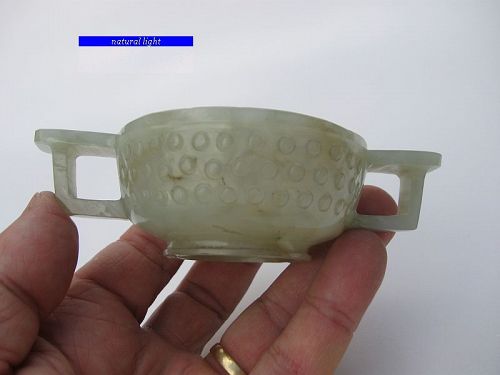 Chinese Ming Jade Libation Cup