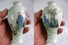 Chinese Porcelain Famille Rose Vase, Hongxian Mark and Period