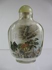 Chinese Inside Painted Snuff Bottle, Marks