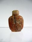 Chinese Carved Rose Agate Snuff Bottle