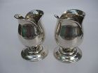 Japanese Pair of Silver Tulip Goblets, Marks