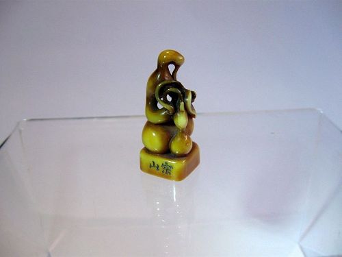 Japanese Marine Netsuke of Entwined Gourds, Seal