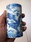 Chinese Porcelain Dragon and Phoenix Brush Pot, Yongzheng Mark