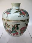 Chinese Famille Rose Porcelain Lidded Jar, Guangxu Mark