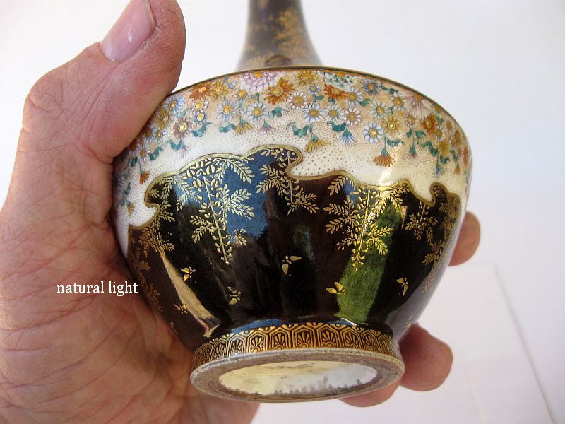 Japanese Satsuma Vase by Kinkozan, Signed