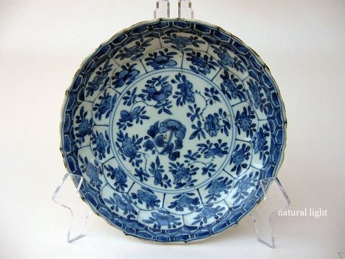 Chinese Kangxi Period Moulded Porcelain Low Bowl