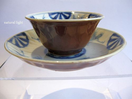 Chinese Kangxi Café au Lait Fluted Cup and Saucer, Marked