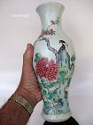 Chinese Famille Rose Vase, Double Rings