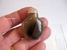 Chinese Agate Snuff Bottle