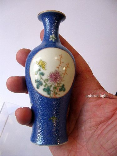 Chinese Famille Rose Porcelain Sgraffito Vase, Mark