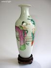 Chinese Famille Rose Vase