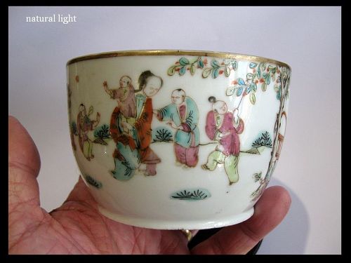 Chinese Porcelain Famille Rose Tongzhi Period Bowl