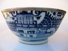 Chinese Porcelain Bowl, Chenghua Mark