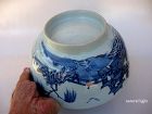 Chinese Porcelain Qianlong Period Blue and White Bowl