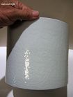 Chinese Porcelain Carved Celadon Brush Pot