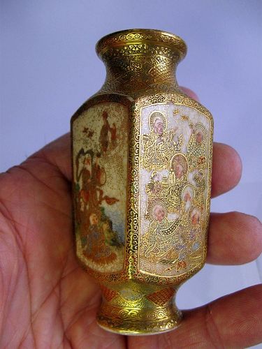Japanese Miniature Satsuma Vase, Signed