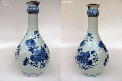 Chinese Porcelain Chongzheng Period Garlic Top Vase