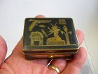 Japanese Komai Box with Egyptian Themes, Fuji Mark