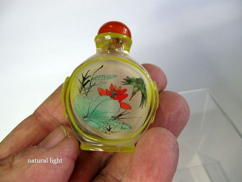 Chinese Inside-Painted Glass Snuff Bottle
