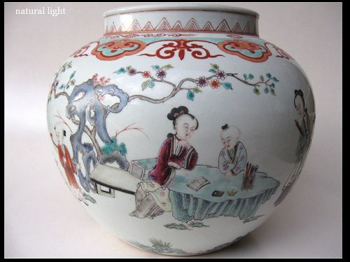 Chinese Porcelain Famille Rose Figural Vase