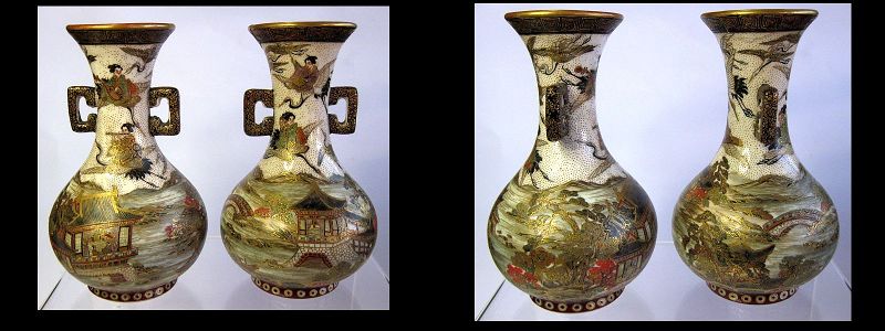 Japanese Pair of Satsuma Vases by Yozan