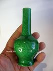 Chinese Porcelain Green Crackle Vase, Bud Form