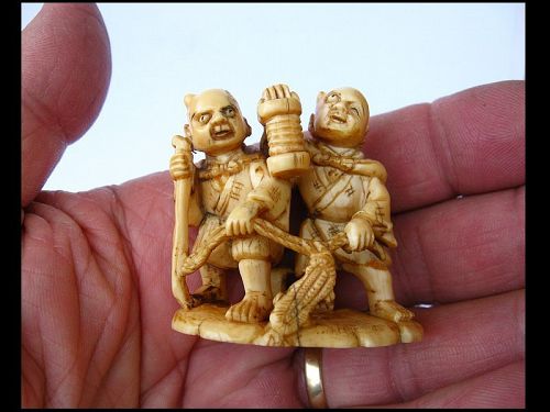 Japanese Carved Netsuke of Two Blind Peasants; Signed