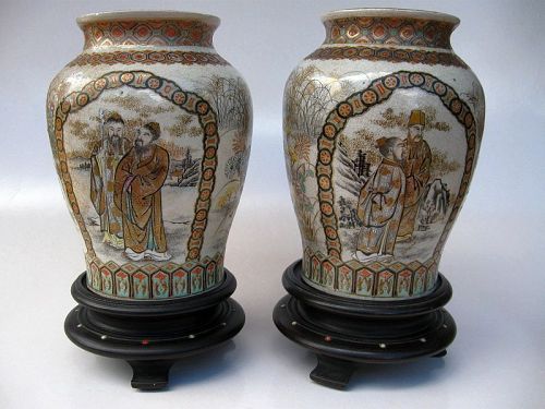 Japanese Pair of Satsuma Vases on Wooden Stands