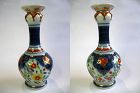 Chinese Kangxi Period Porcelain Polychrome Vase