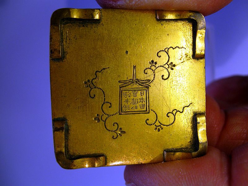 高評価なギフト Japanese Miniature Komai Box, Dragonfly Mark for Komai ソフビ