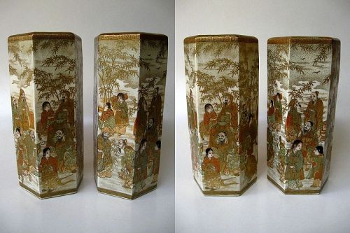 Japanese Pair of Hexagonal Satsuma Vases, Marked