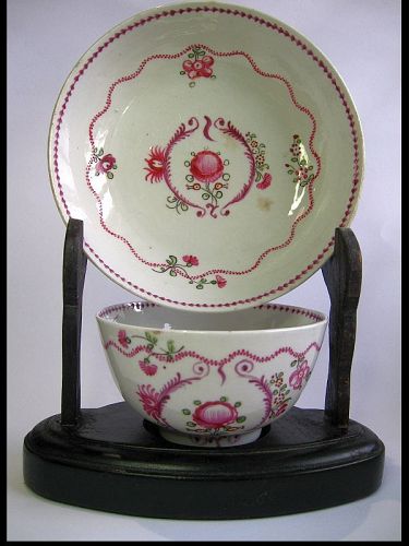 Chinese Porcelain Famille Rose Qianlong Period Cup and Saucer