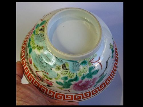 Chinese Porcelain Famille Rose Bowl with Florals and Phoenix