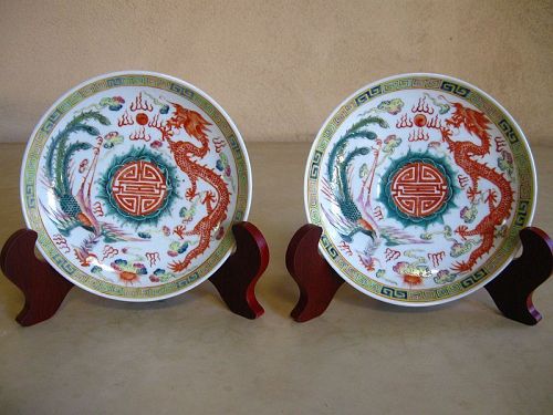 Pair of Chinese Famille Rose Porcelain Guangxu Dishes, Marked