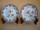 Pair of Chinese Famille Rose Porcelain Qianlong Period Plates