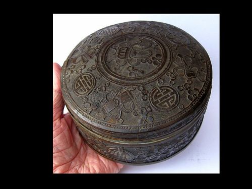 Chinese Carved Coconut and Pewter Round Lidded