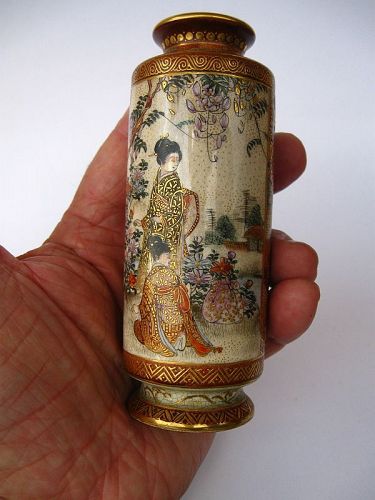 Japanese Satsuma Cylinder Vase, Signed Ryokuzan