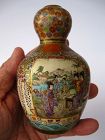 Japanese Satsuma Gourd Vase, Signed Hozan