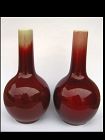Pair of Chinese Sang de Boeuf Vases