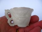Chinese Carved Hard Stone / White Jade Libation Cup
