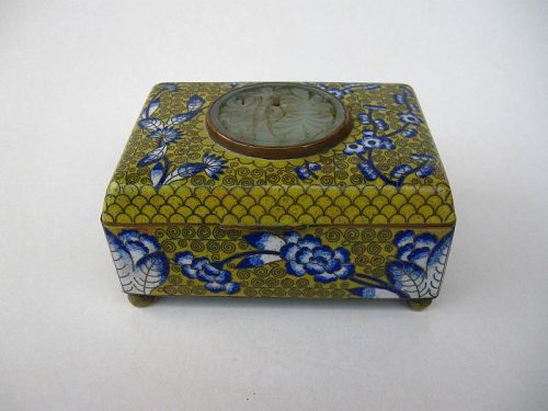 Chinese Cloisonne Jaune Lidded Box with Jade Insert