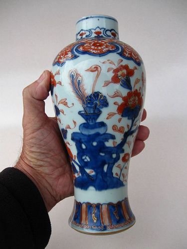 Chinese Porcelain Imari Vase
