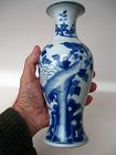 Chinese Porcelain Vase with Underglaze Blue and Red