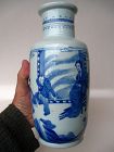 Chinese Blue and White Porcelain Eliza Vase