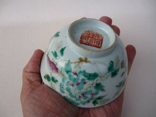 Chinese Porcelain Famille Verte Bowl, Guangxu Mark and Period