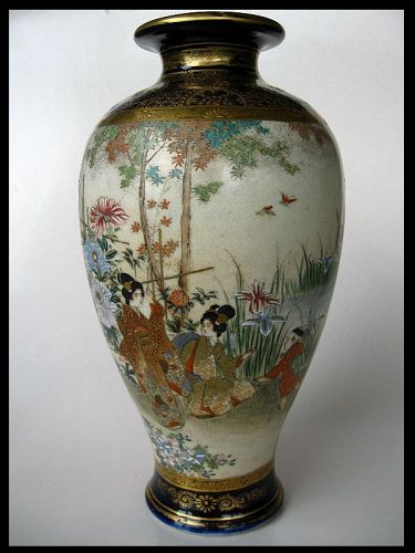 Japanese Satsuma Vase By Seizan